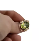 Кольцо Желтый перидот Стерлинговое серебро с покрытием из розового золота Винтаж изделия vrc100rp